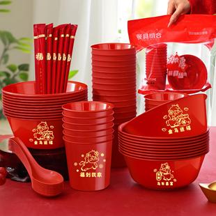 马年一次性杯子稻壳杯一次性水杯餐具家用茶杯纸杯新年春节过年20