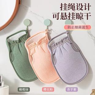 搓澡巾搓澡神器女士专用男士 德国正品 搓泥细砂洗澡巾家用沐浴手套