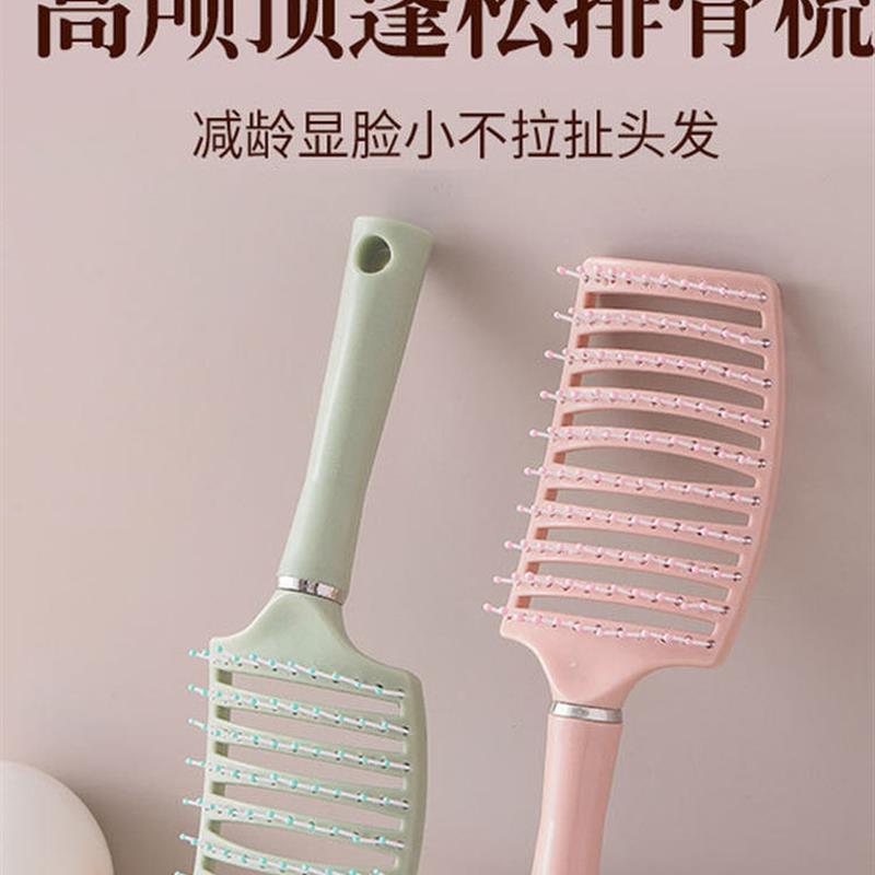 日本正品梳子蓬松梳大排骨卷发梳背头蓬松神器造型气囊长发卷发按