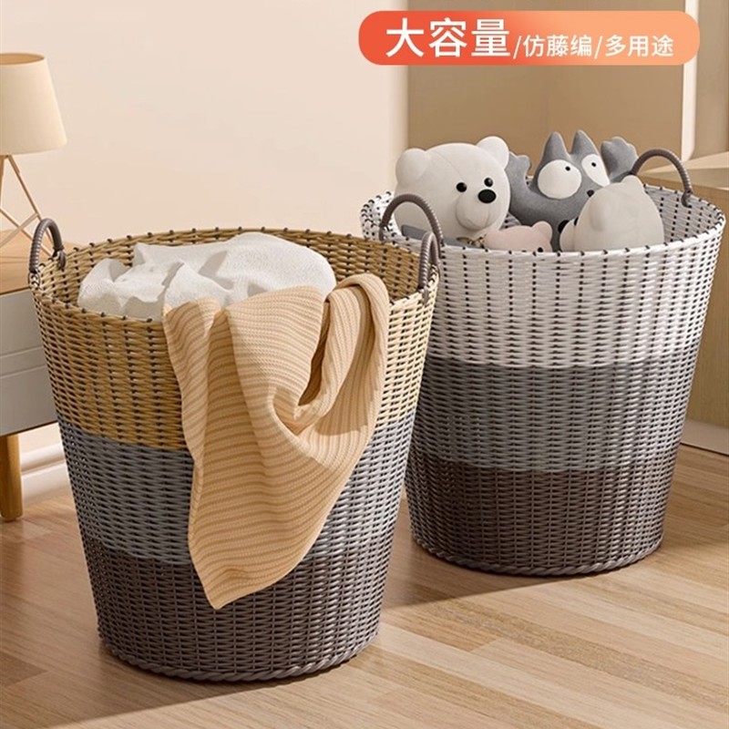 高端脏衣篓筐家用玩具桶洗