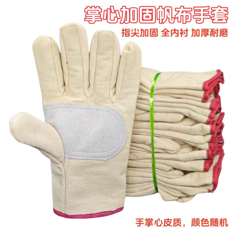 德国防热手套防烫加厚耐高温钢筋帆布专用焊工用不烂铁路专用开榴