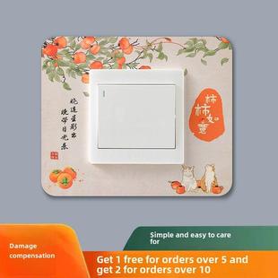 开关面板装饰边框贴画厨房卧室客厅灯开关插座墙面开关保护套塑料