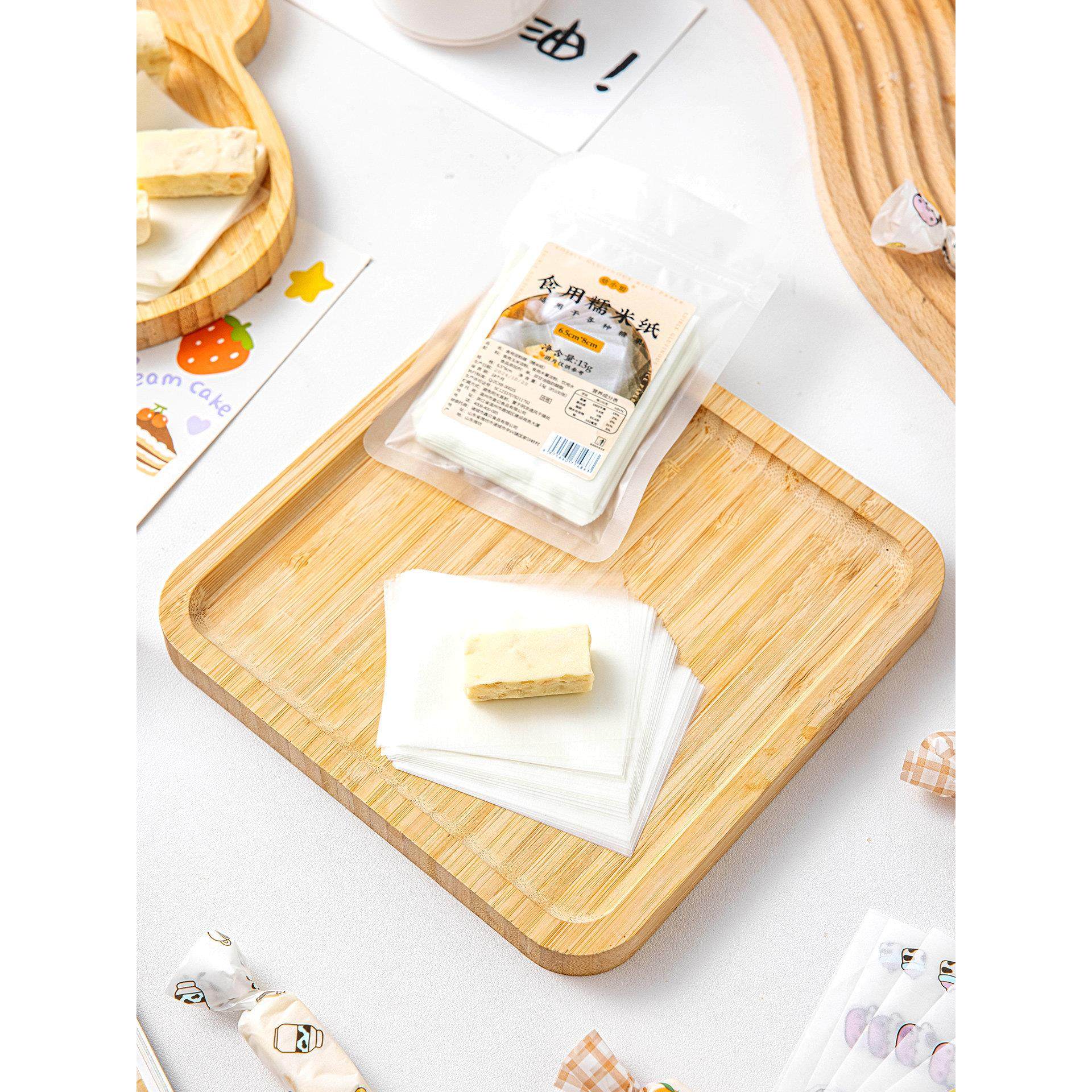 食品级手工糖果包装纸牛轧糖包装纸袋太妃扎机封雪花酥糖果小子软,厨房/烹饪用具,点心包装盒/包装袋,淘宝优惠券,粉丝福利购,淘宝优惠卷