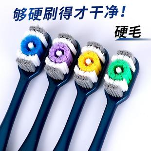 日本正品 排行榜第一名硬毛牙刷耐用獨立超硬毛中專用女士 2025熱賣