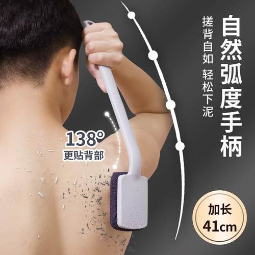 磨砂膏专用刷子搓澡神器搓