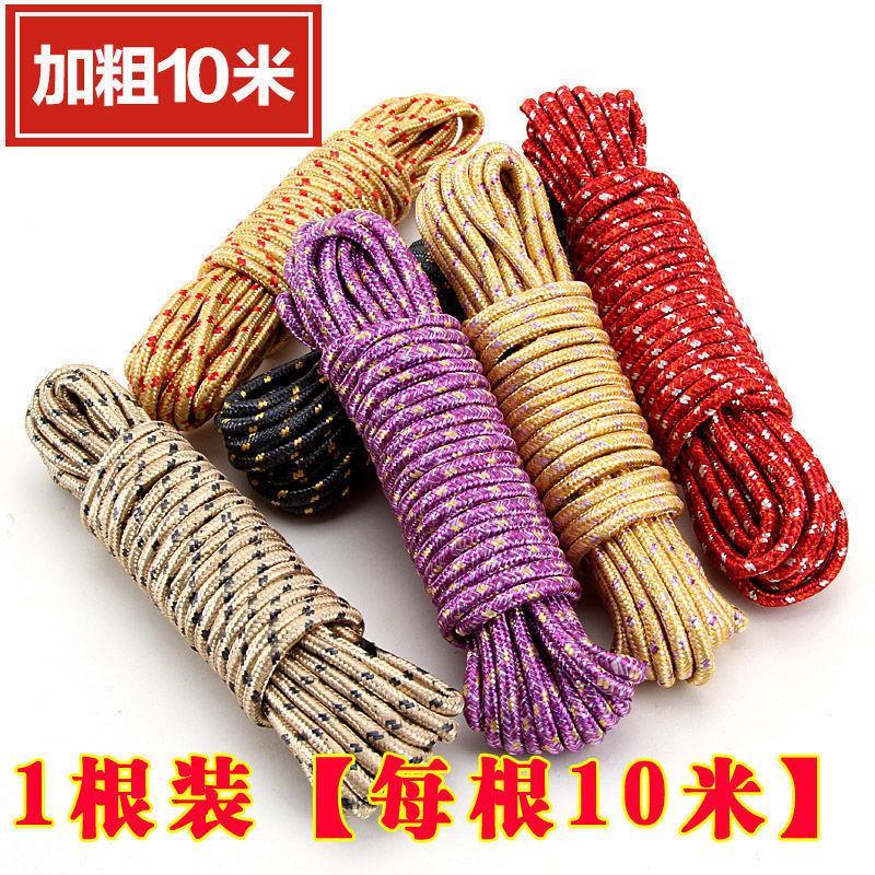 高品质加粗绳子拉绳捆绑捆