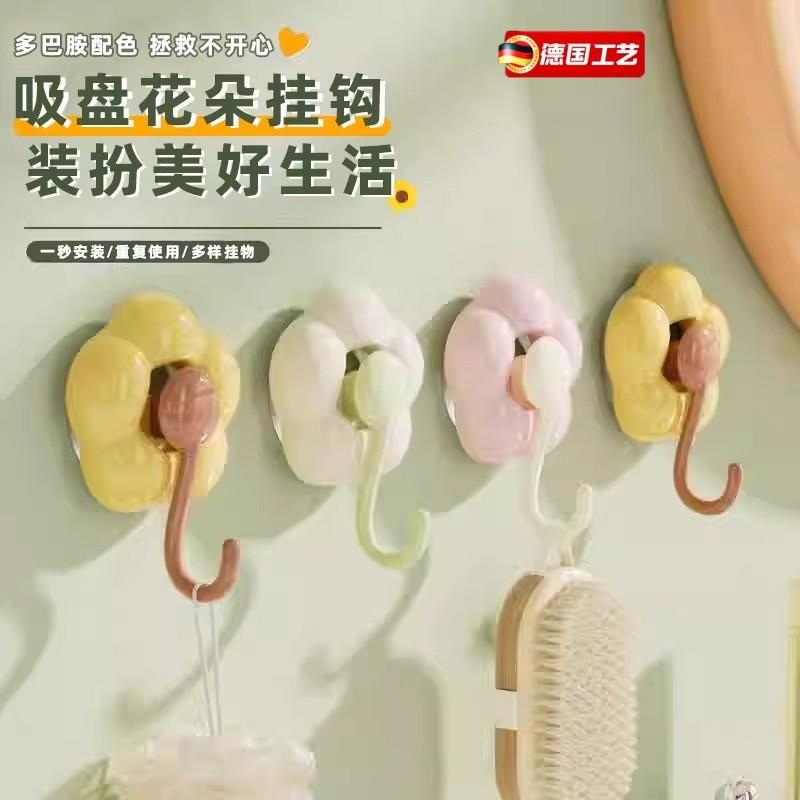 高品质吸盘挂钩真空强力无