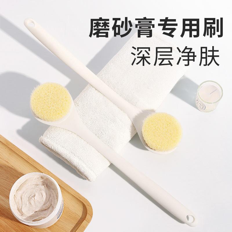 日本官方旗舰店进口搓澡巾