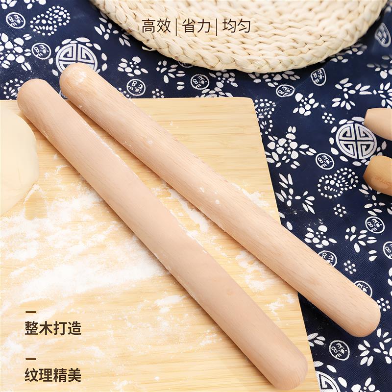 日式榉木实木擀面杖家用无