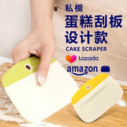 高档烘焙刮板食品级硅胶刮刀耐高温高品质切面刀蛋糕馒头烘培刮板