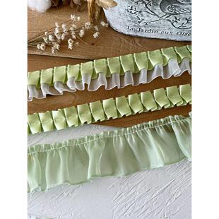 花边装饰带抹茶绿色蕾丝辅料手工痛包diy装饰衣服配饰丝带褶皱荷