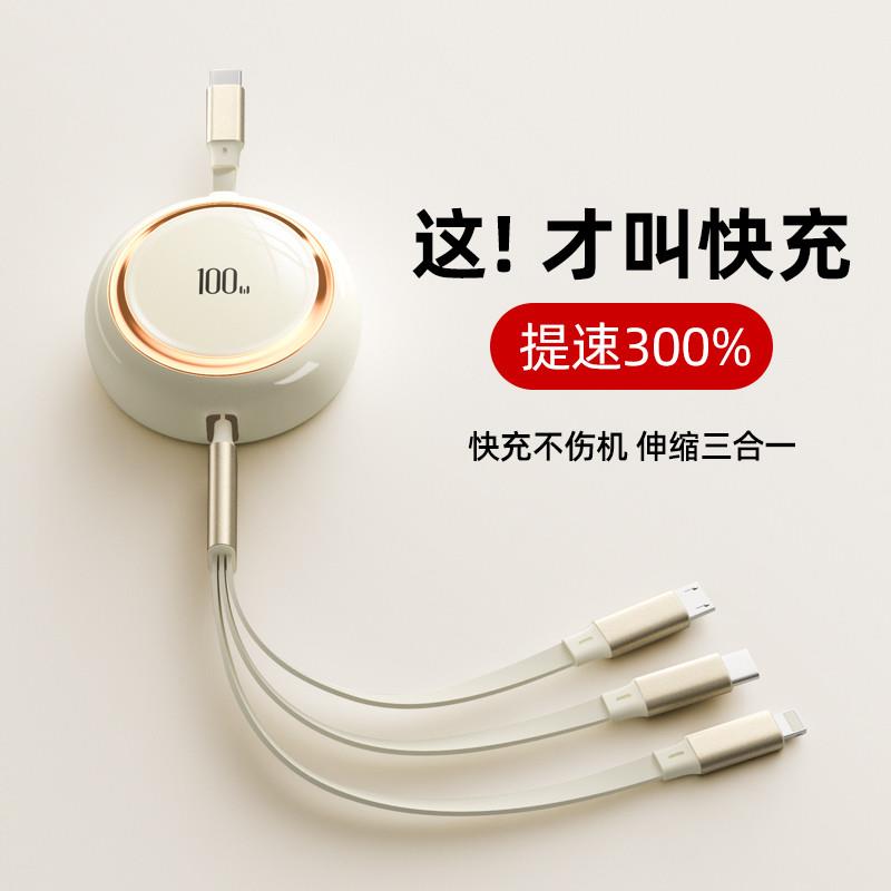 官方正品适用于华为原装车