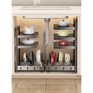 锅架专放锅具优勤锅具收纳架厨房置物架多层橱柜内下水槽放锅架子