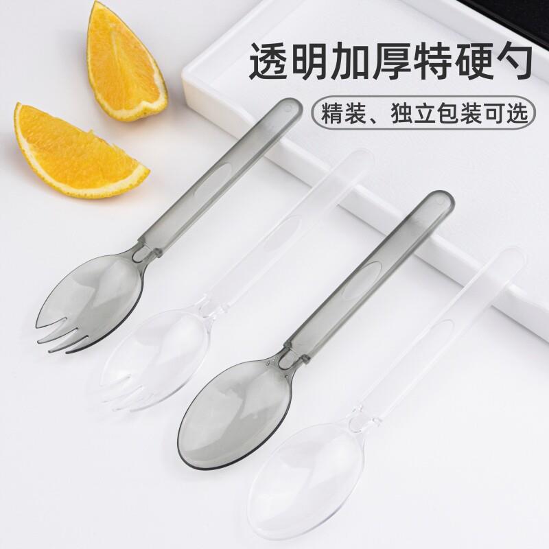 食品级一次性水果叉轻奢高