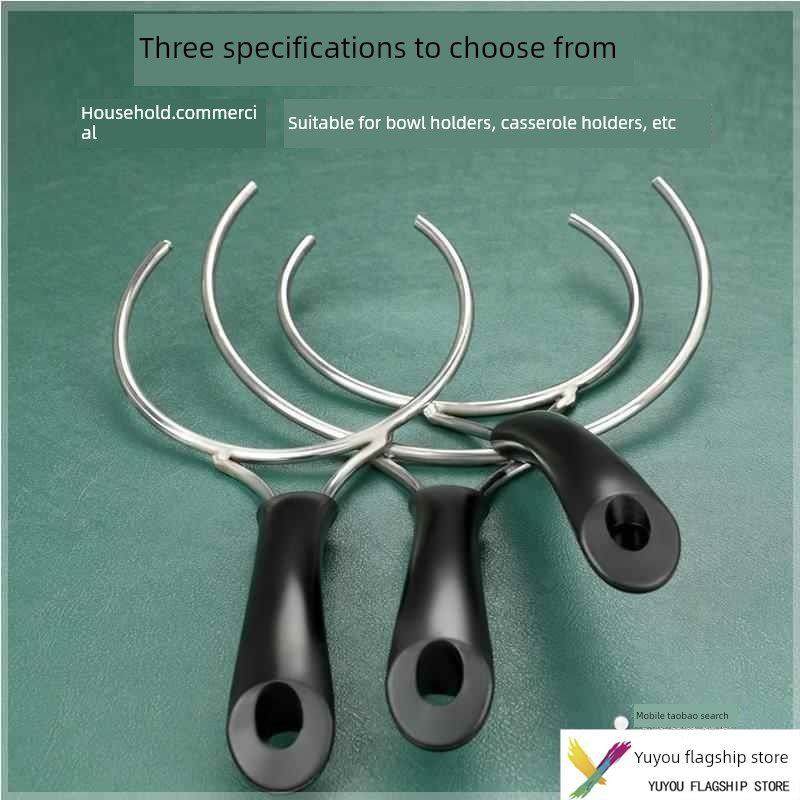 德国食品级夹子厨房分宝齐莱不锈钢端碗叉多功能防烫夹碗夹隔热取