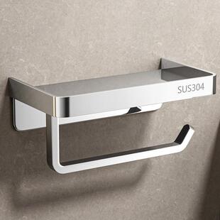 纸巾盒厕所专用免打孔卷纸架304不锈钢厕所纸巾架卫生间纸巾盒酒