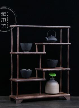 茶壶茶具紫砂壶架子鸡翅木博古架实木中式小型多宝阁底座盆景托架