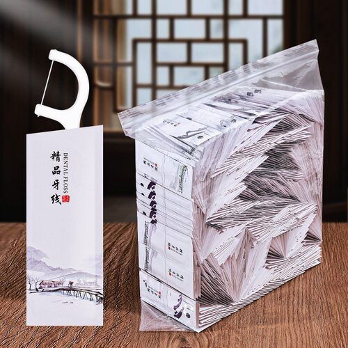 高颜值定制牙线棒500支单个包装方便携带独立包装牙线棒印logo牙