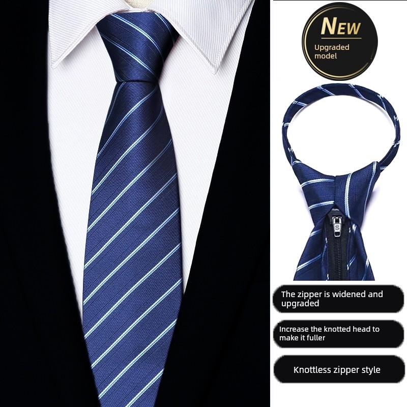 法国高档领带男免打结领带