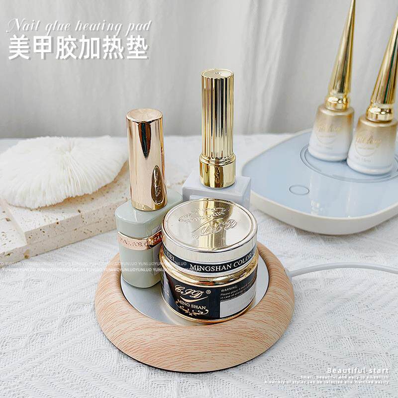 秋冬专用美甲胶加热垫冬季