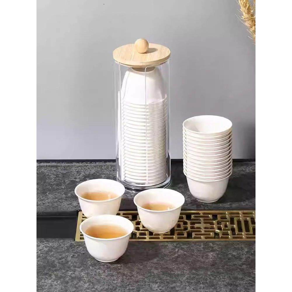 一次性功夫茶杯茶杯小号品茶杯稻壳材质茶碗水杯迷你小茶杯子,餐饮具,一次性茶具,淘宝优惠券,粉丝福利购,淘宝优惠卷