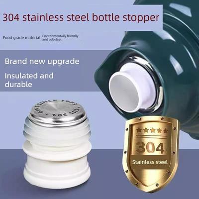 高品质304热水瓶塞暖瓶暖