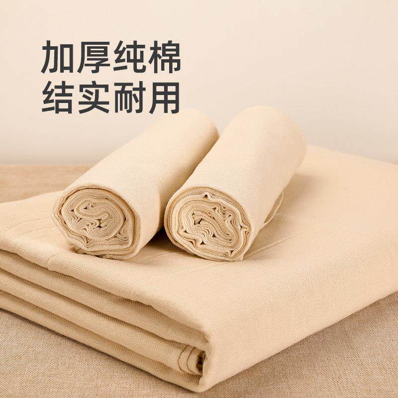 日本2026新款纱布过滤布方形豆腐布豆浆过滤布细纱布网纱纯棉白沙