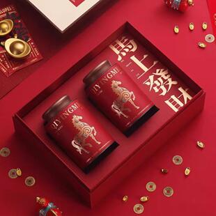 茶叶包装盒空礼盒新年喜庆红茶礼盒装空盒马上发财红茶大红袍两圆