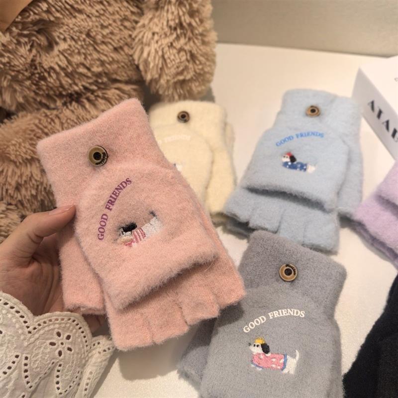 韩版儿童手套写字专用ins