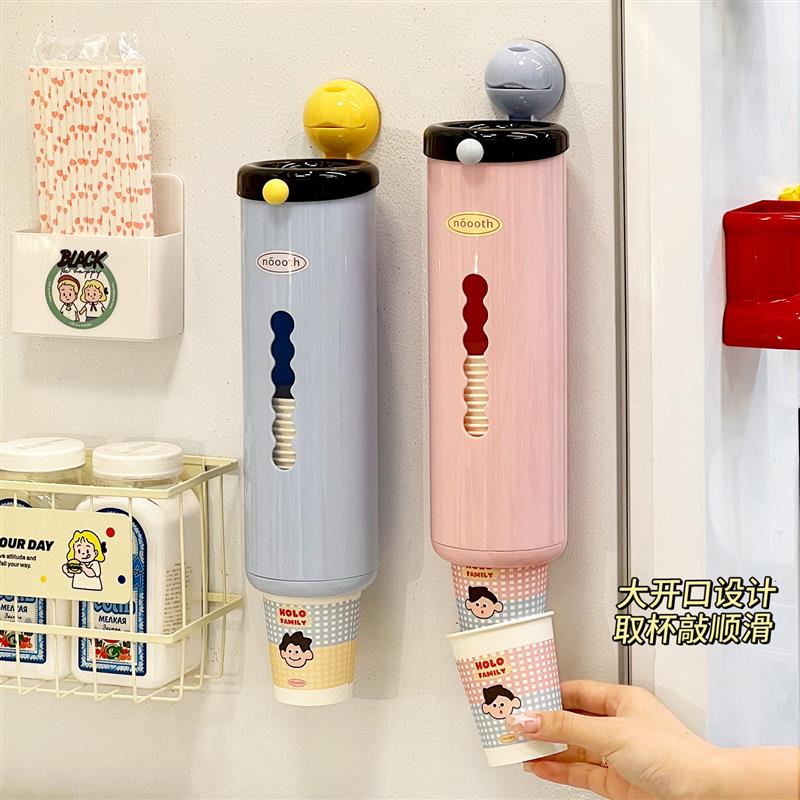 高颜值一次性杯子取杯器冰