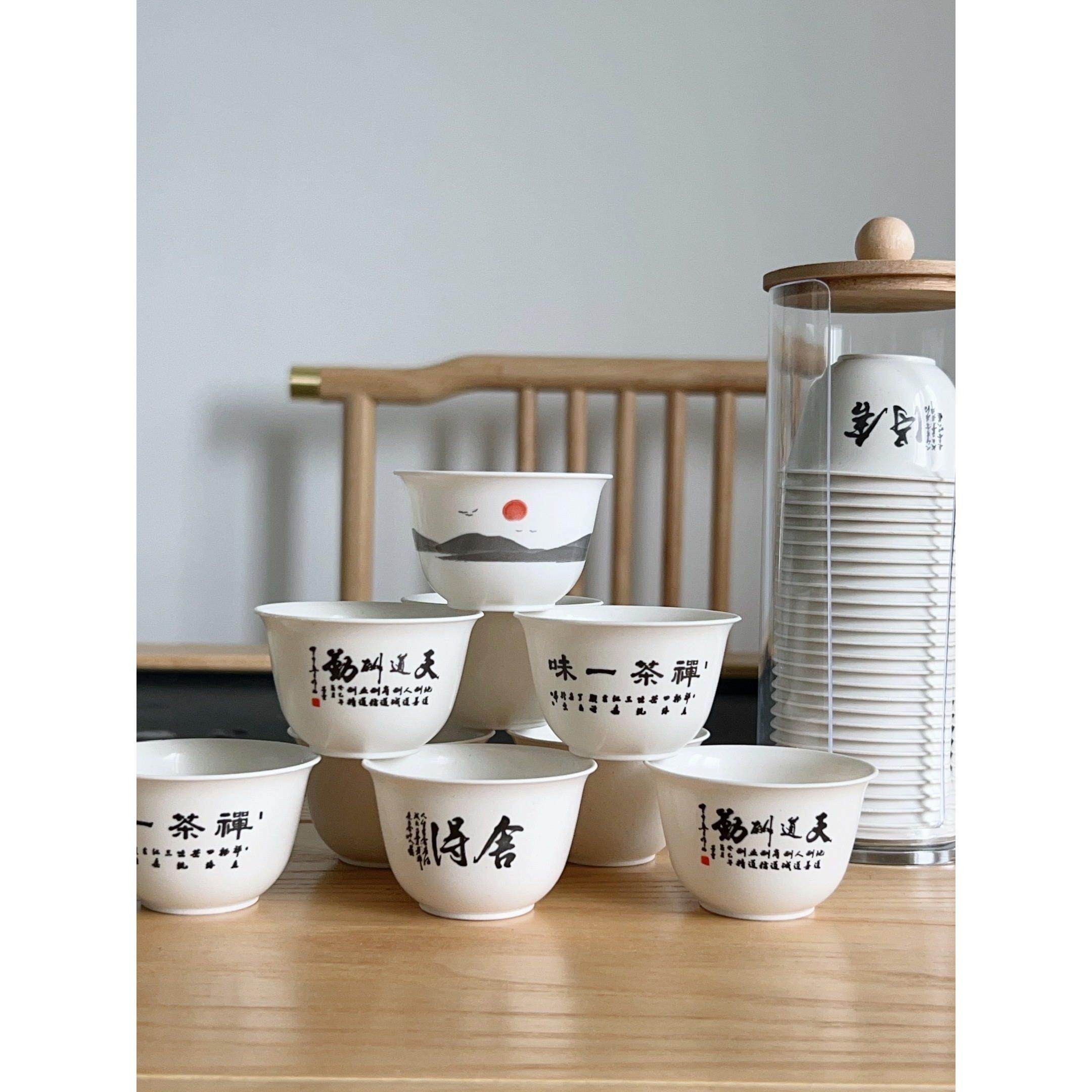 一次性功夫茶杯水杯食品级小号便携式茶具商务待客办公室喝茶杯子,餐饮具,一次性茶具,淘宝优惠券,粉丝福利购,淘宝优惠卷