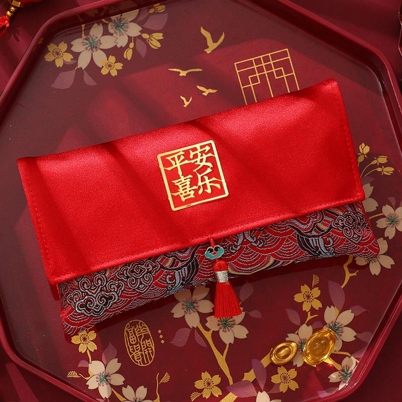 高质量红包生日个性宝宝满月宴大号万元利是封创意随礼份子钱图片