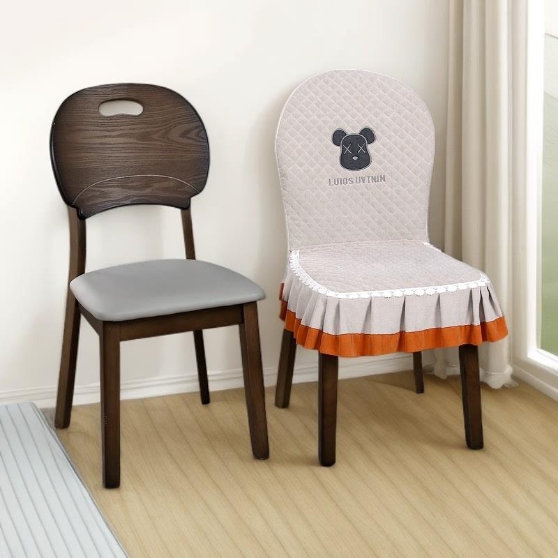 高端椅子坐垫U型2套罩2025