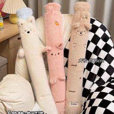 日本注灌水暖水袋加长款注