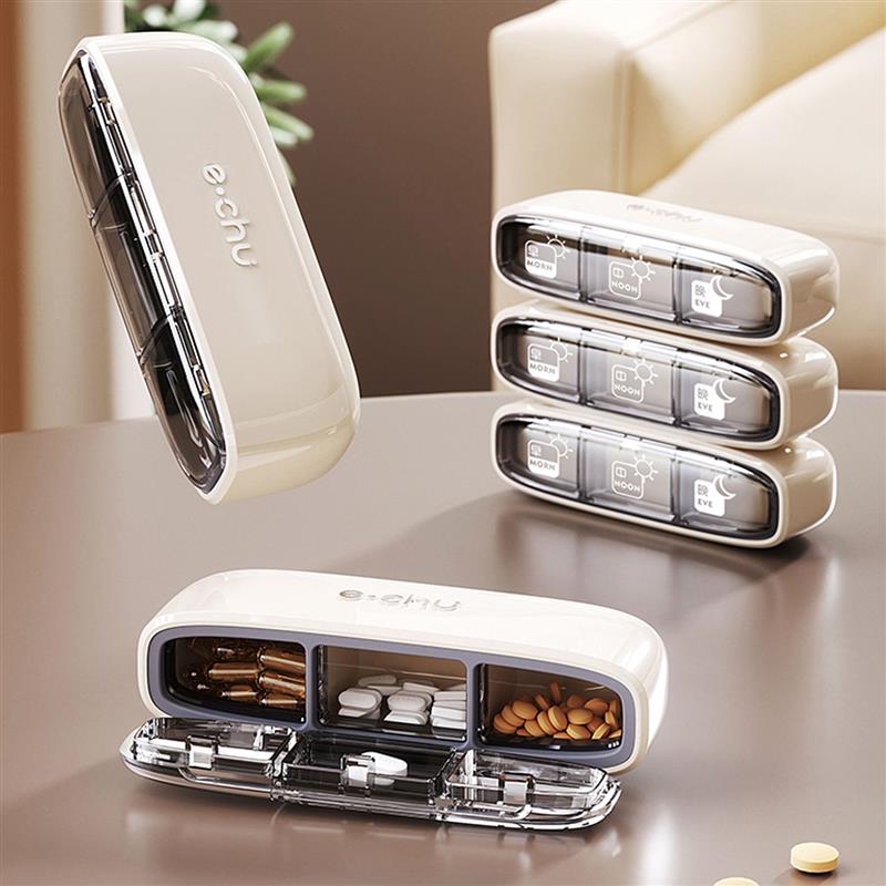 日本便携药盒一周七天小一