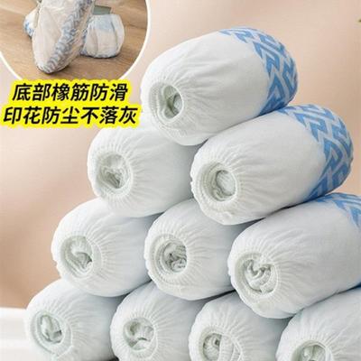 高档一次性鞋套室内家用白