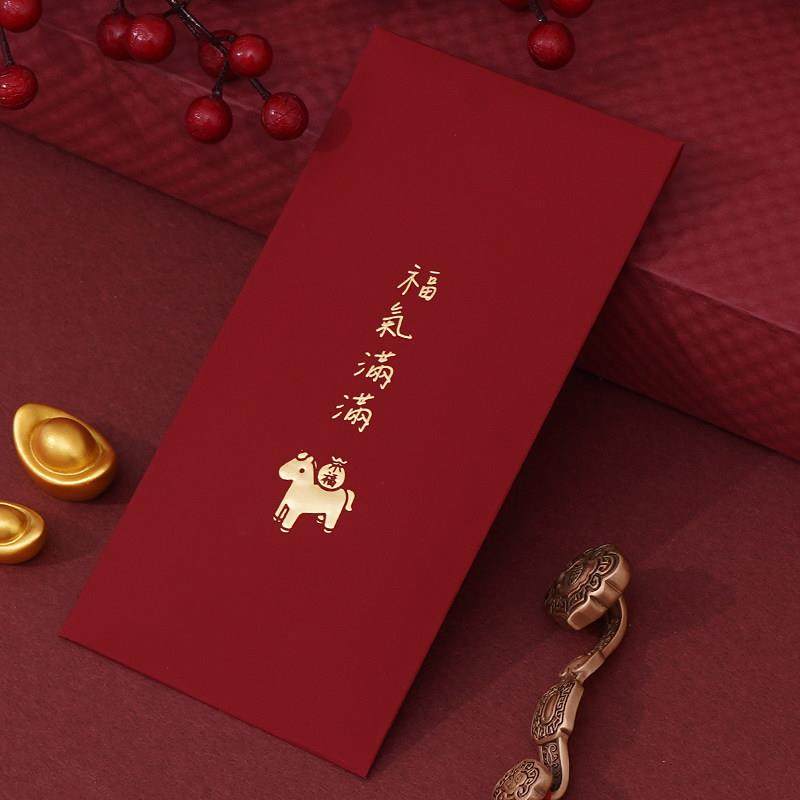 新款红包新年马年红包2026新款创意红包袋走亲访友送小朋友祝福气,节庆用品/礼品,红包/利是封,淘宝优惠券,粉丝福利购,淘宝优惠卷