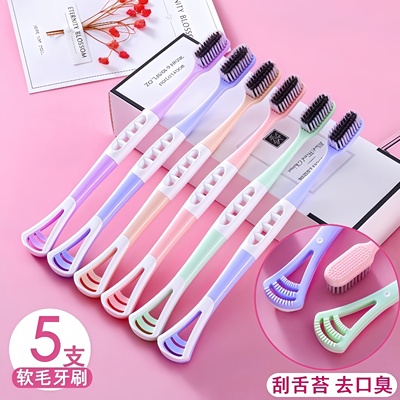 十大名牌牙刷2025热卖第一名正品