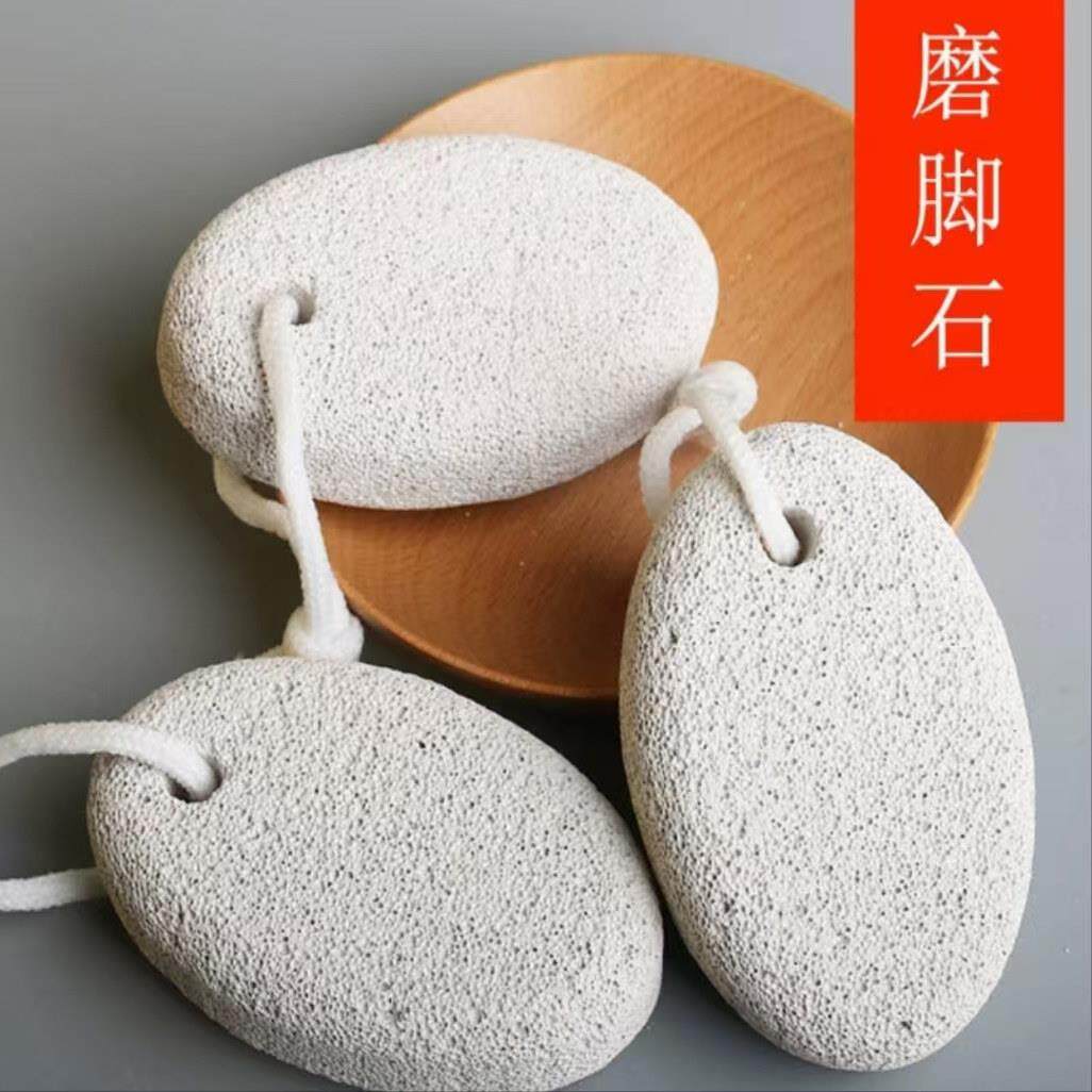家用洗脚搓脚神器搓澡石头洗澡搓背家用多功能脚皮石磨磨砂搓脚板