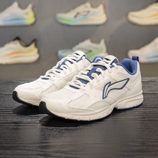 李宁跑步鞋 R037男子2024秋季新款网面透气缓震回弹运动鞋ARSU067