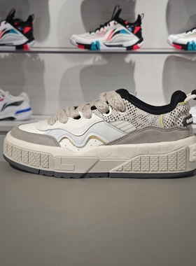 李宁001 UNBLOCK板鞋2023秋季男子舒适软弹经典休闲鞋AGCT095