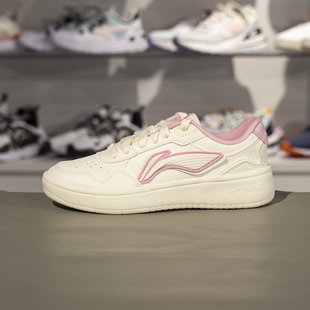 李宁元宝trendy板鞋女子2025新款低帮小白鞋经典休闲鞋AGCV178