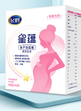 日期新鲜】飞鹤星蕴奶粉孕妇营养怀孕哺乳期400g1罐品牌旗舰店