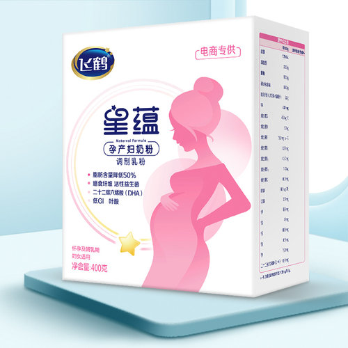 飞鹤星蕴孕妇奶粉400克条装