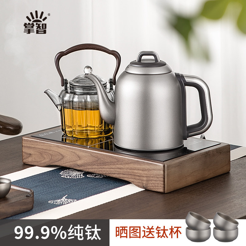 高端纯钛自动上水电热烧水壶泡茶专用抽水All茶台嵌入式煮茶器