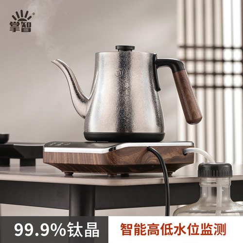 纯钛全自动底部上水电热烧水壶泡茶专用智能恒温快煮壶抽水All