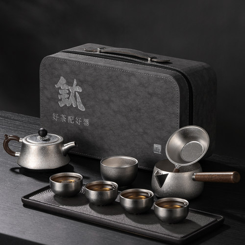 纯钛旅行茶具套组2026新款整套功夫茶具可携式露营喝茶装备泡茶壶