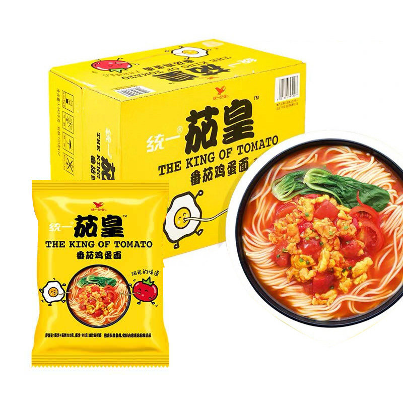 统一茄皇番茄鸡蛋面新疆番茄桶装袋装泡面方便面整箱装速食即食