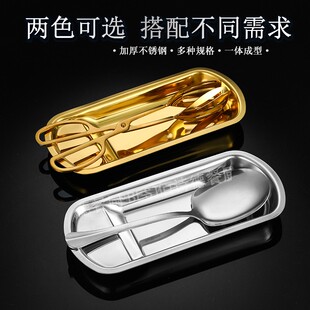 自助餐夹子托盘不锈钢加厚搁盘食品夹餐夹面包夹菜夹托盘餐具架碟