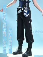 2.0 Upgraded version of Manchuang Radio, Valoran Tete-style cosplay of the Fearless Contract, 2D c costume thumbnail 7